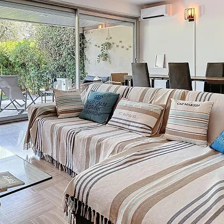 Апартаменты Jardin, Piscine & Tennis In - My Sweet Conciergerie