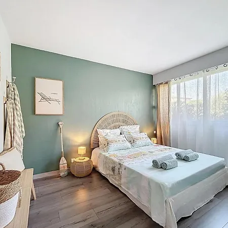 Апартаменты Jardin, Piscine & Tennis In - My Sweet Conciergerie